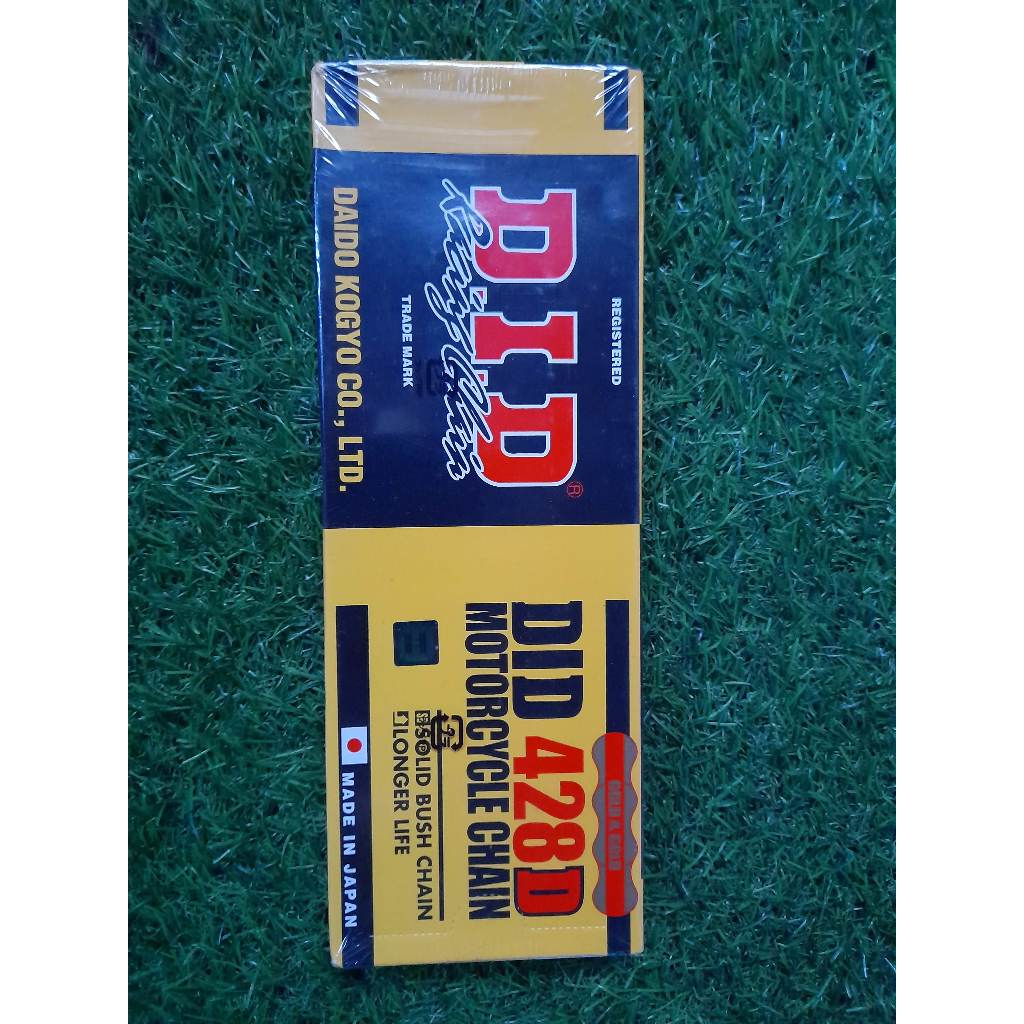 DID ทองทาก - 428D - 122L & 124L แสตมป์เขียวแท้