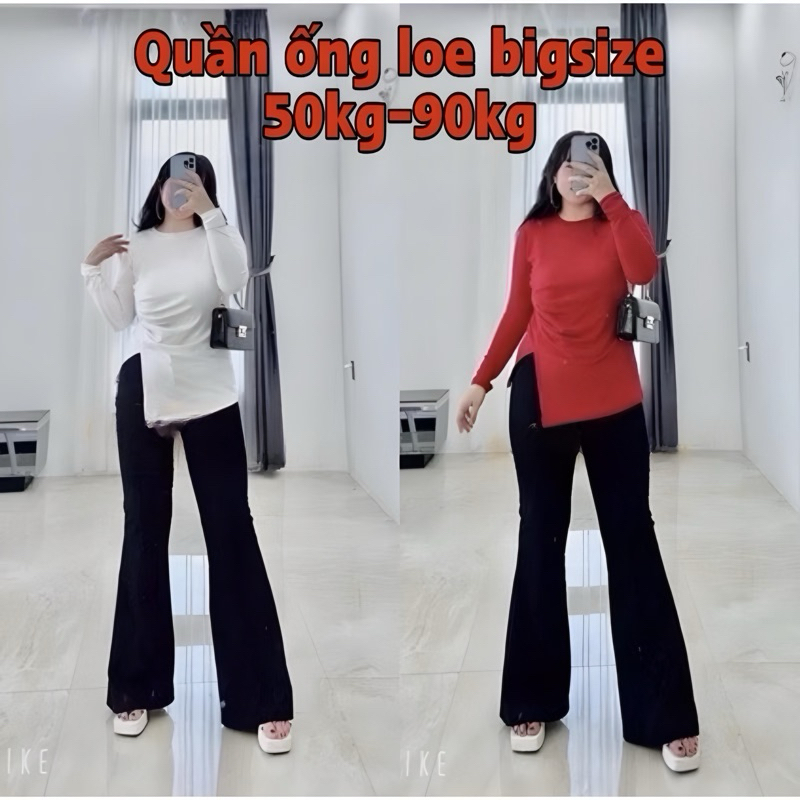 QLOE10 กางเกงขาบานเอวสูง - bigsize Red Apple Shop