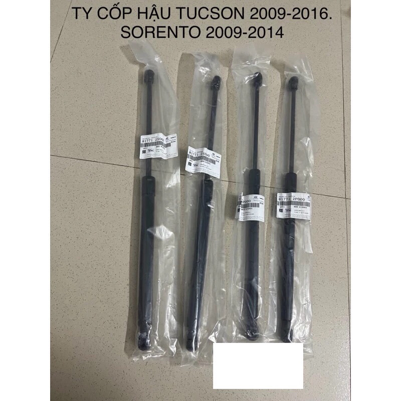 TUCSON REAR TRUNK COMPANY 2009-2016. SORENTO 2009-2014 81770-2p000 81770-2s000 81771-2p000 81771-2s0