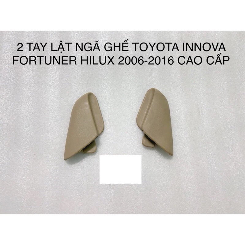2 ที่นั่งชนิดยกสําหรับTOYOTA INNOVA FORTUNER HILUX 2006-2016 PREMIUM 72526-0K040-A0 72525-0K040-A0