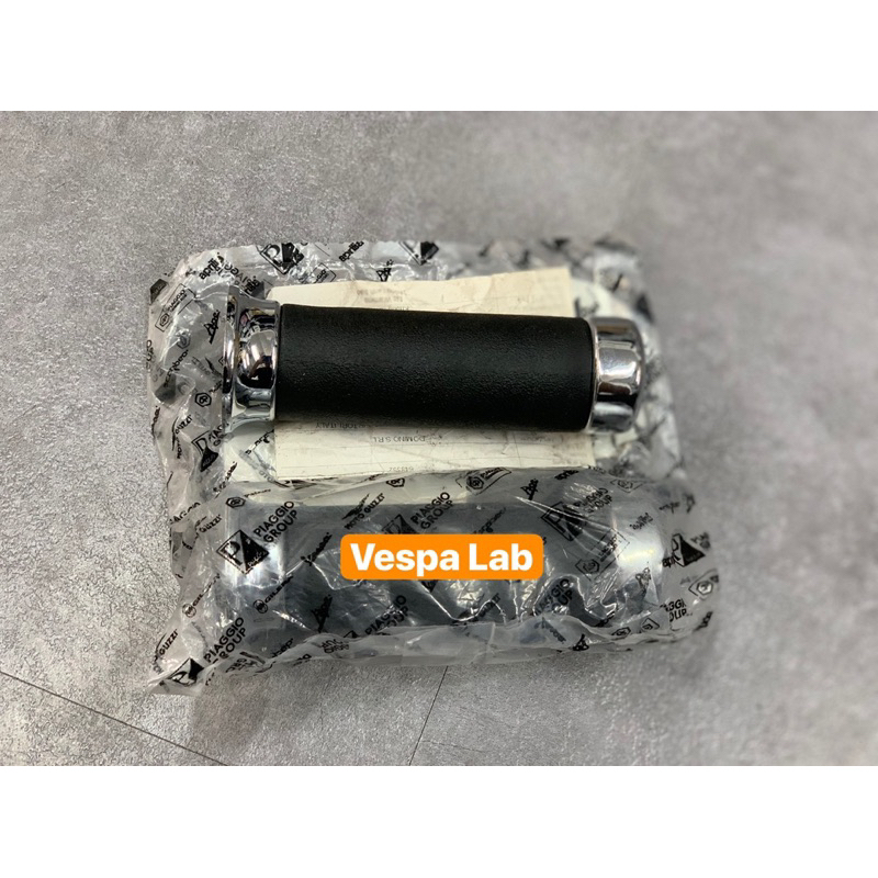VESPA LXV ของแท้ HANDLEBAR