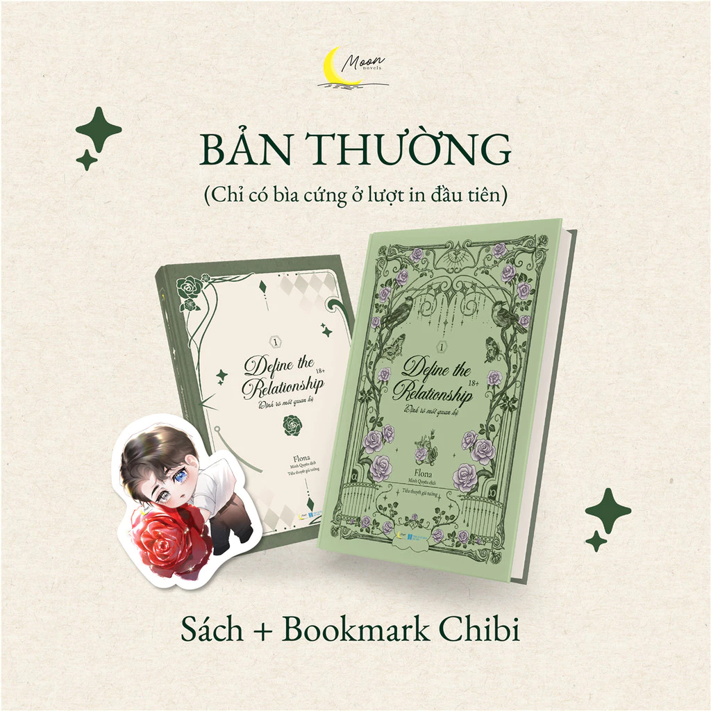 หนังสือ - Define The Relationship - Clear Relations เล่ม 1 2 - นิยาย boylove [bookmall-850]