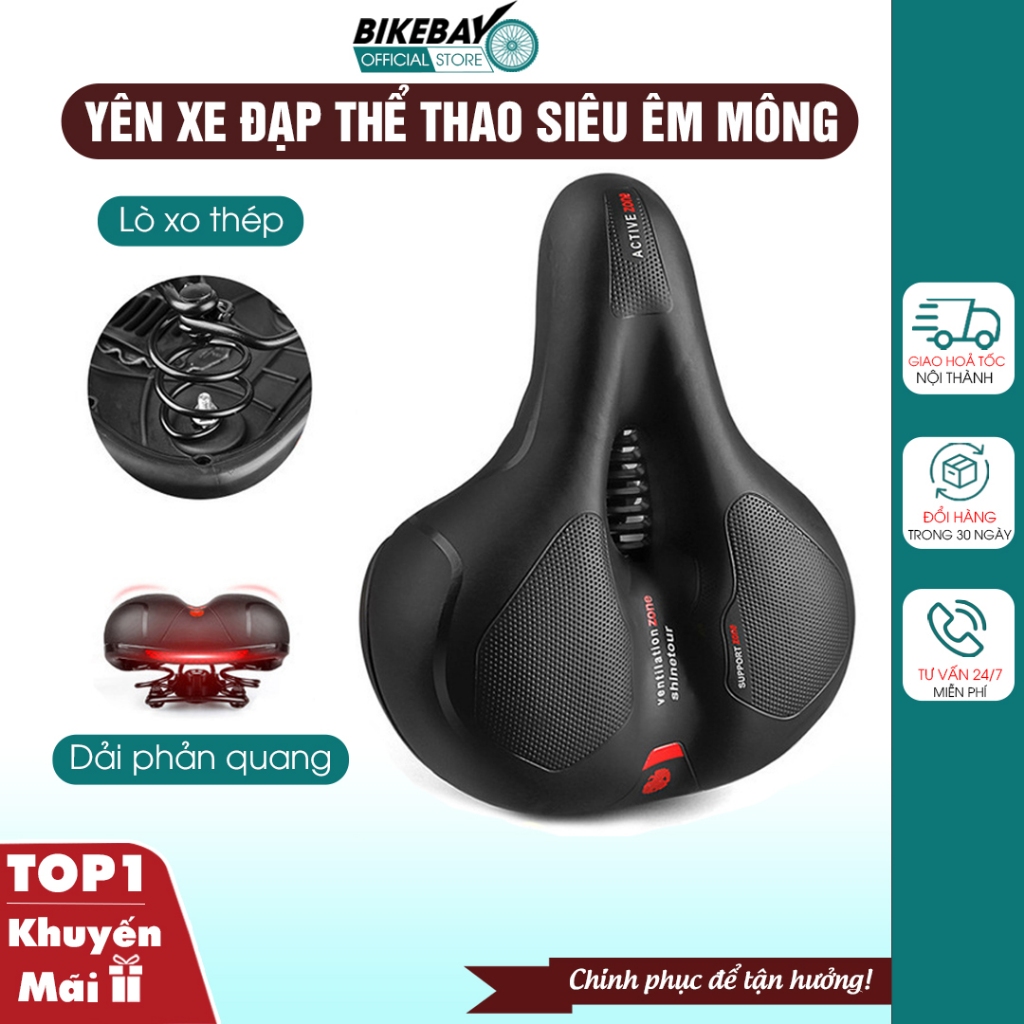 อานจักรยาน XO STEEL SPRING สบาย สปอร์ตกันน้ําคุณภาพสูง Bikebay Official Store - YB01