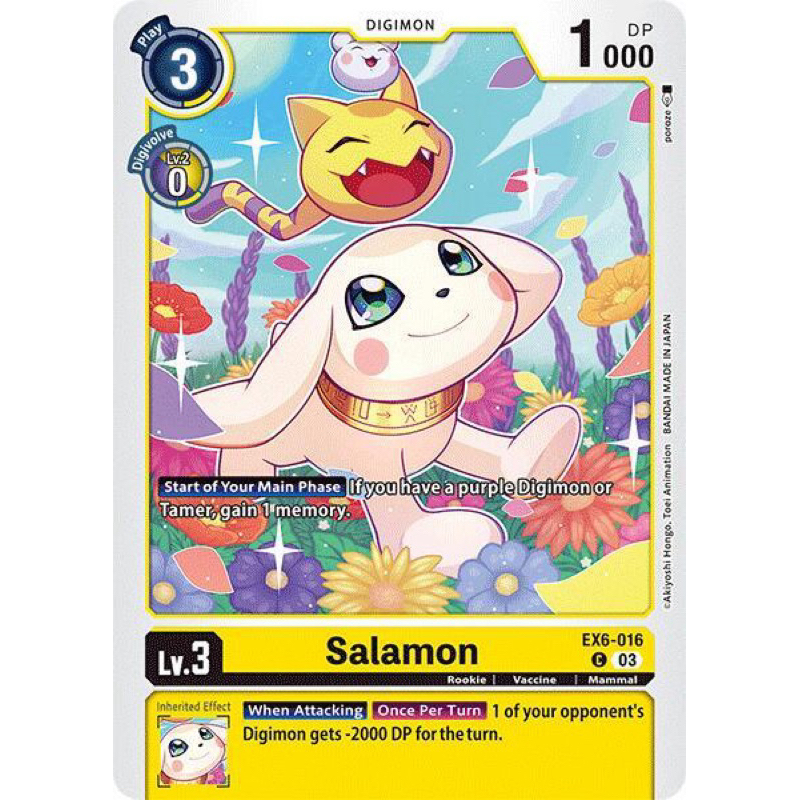 Digimon Card Code EX6-016 - Salamon - Digimon - Common