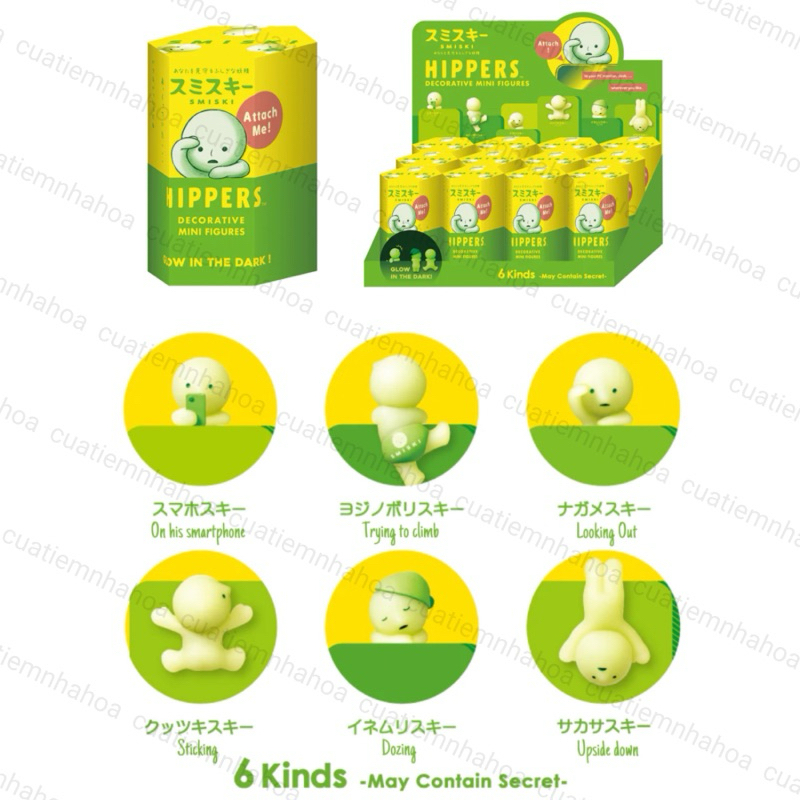 [ของแท้] โมเดลสติ๊กเกอร์โทรศัพท์ Hippers Smiski