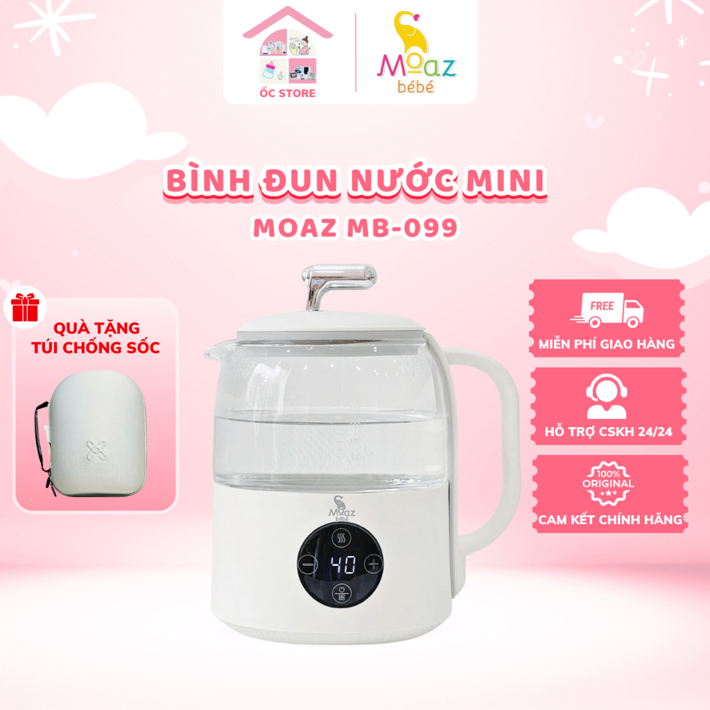 Moaz bebe MB099 600ml มินิกระติกน้ําร้อนกาต้มน้ํานมพร้อมกระเป๋าหิ้วของแท้ 12 เดือน