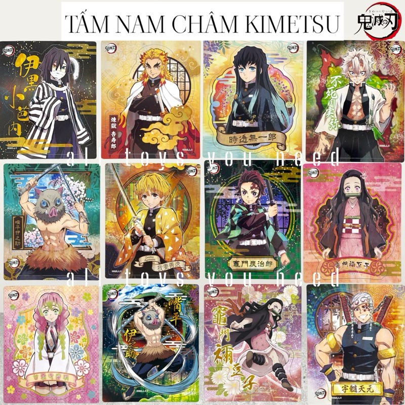 [OFF] แผ่นแม่เหล็ก Kimetsu no Yaiba | แผ่นดูด Kimetsu no Yaiba | ตู้เย็น Kimetsu no Yaiba | ดาบพิฆาต