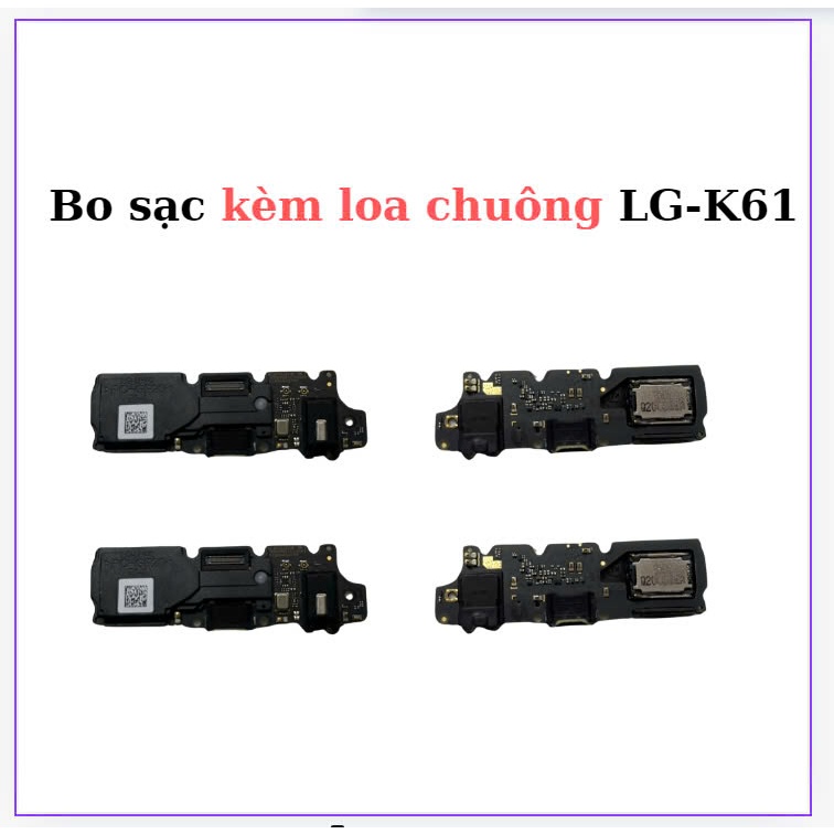 แท่นชาร์จพร้อมลําโพงวงแหวน LG-K61