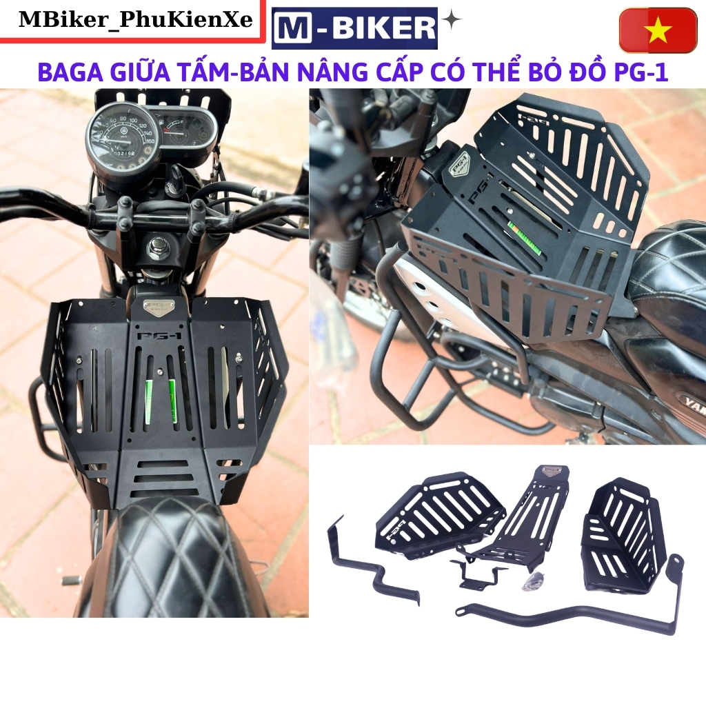Baga pg1 กระเป๋ากลาง pg1 กระเป๋ากลาง pg1 ตะกร้า ช่องกลาง pg1 m-biker ถอดได้