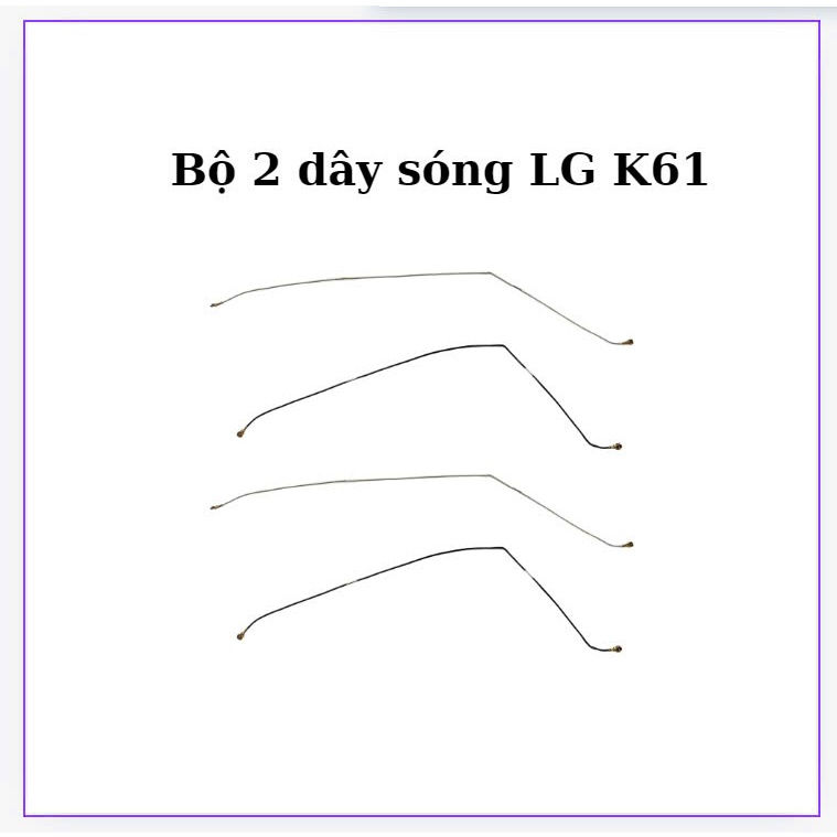 ชุดสายเวฟ LG K61 2 เส้น