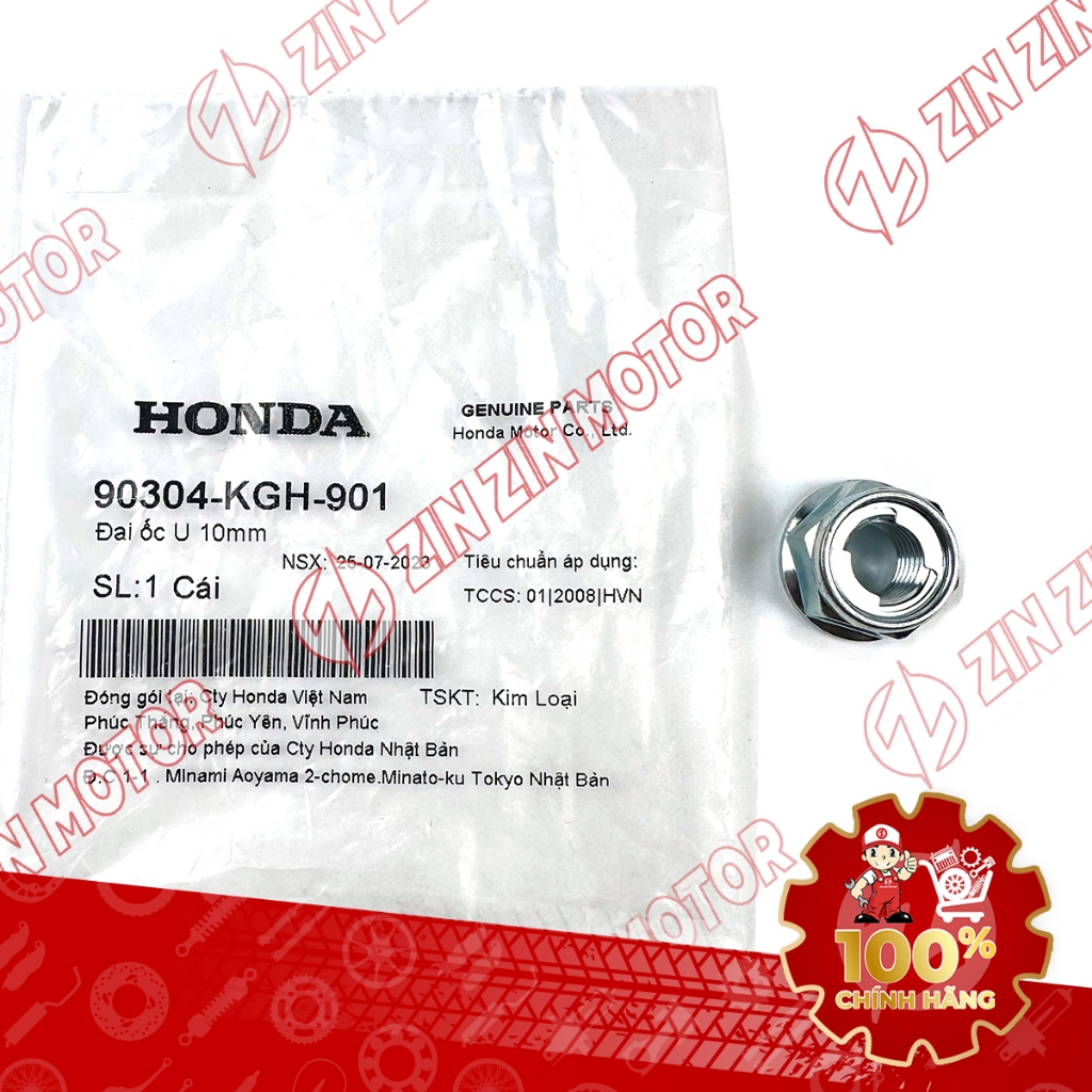 น็อตแฮนด์ Vario 160 10MM แท้ 90304-KGH-901 - ZZM