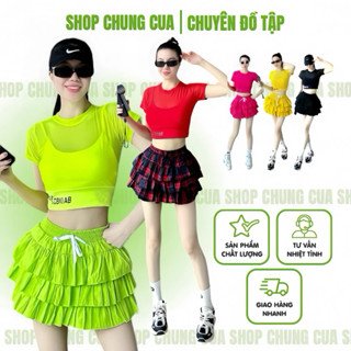 เสื้อครอปตาข่าย กระโปรงชั้นสีกากี ซุมบา เต้นชระบาย เสื้อผ้าเ…