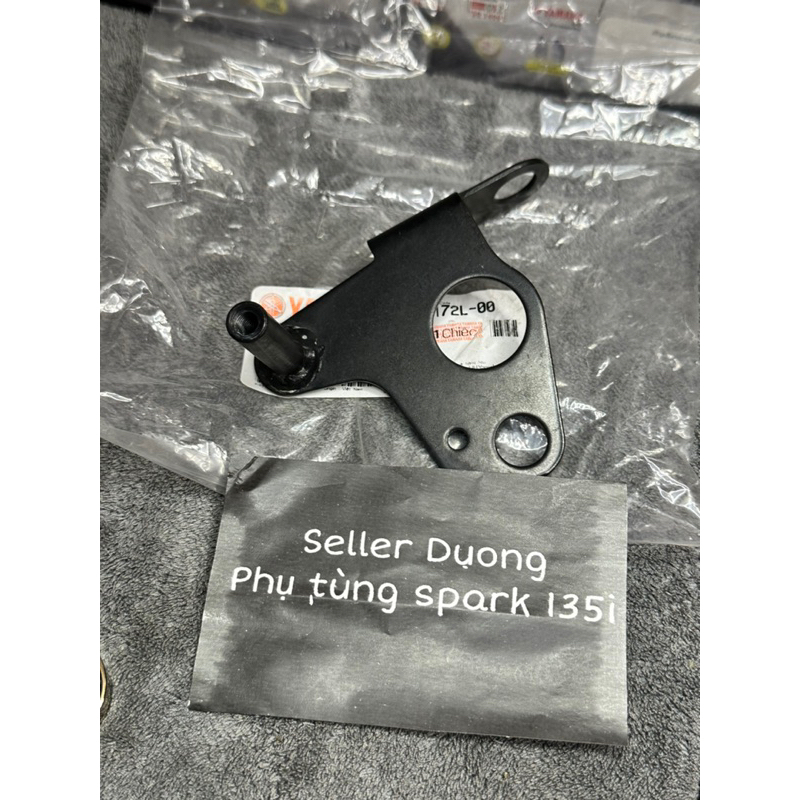 EXCITER 135 ขวดน้ําเสริม HOLDING BOWL 4NUMBER 5NUMBER 2010