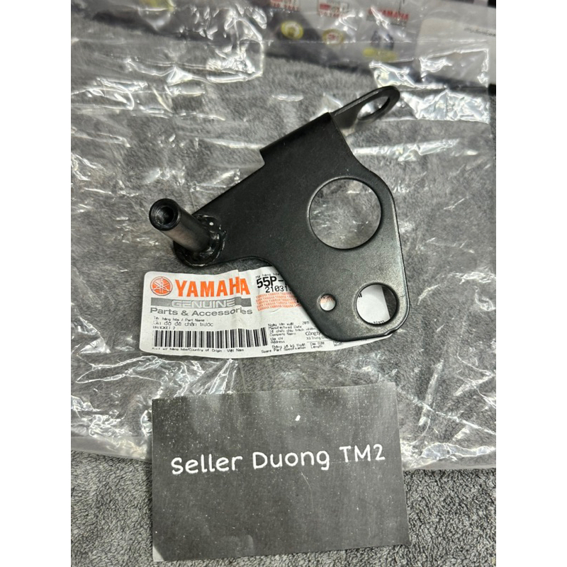 EXCITER 135 ขวดน้ําเสริม HOLDING BOWL 4NUMBER 5NUMBER 2010