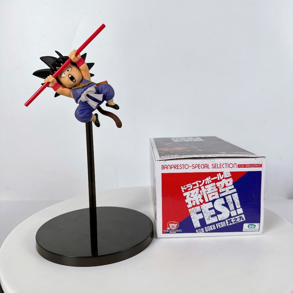Goku Kid Ban.Dai รุ่น 23 ซม. Ongchumohinh888 MH518 ของเล่นของเล่น