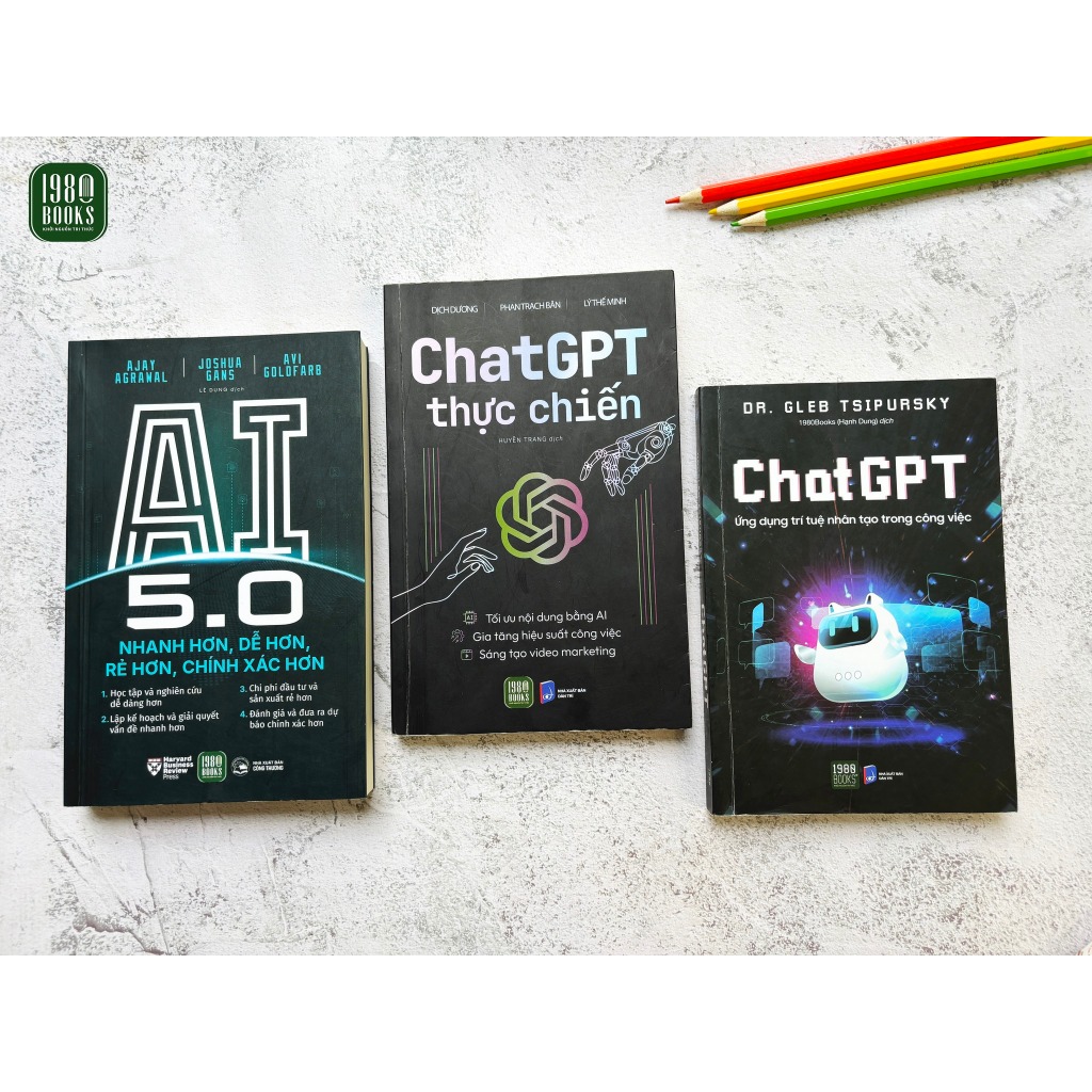 หนังสือ - คอมโบ 3 เล่ม : GPT Chat + Real Battle GPT Chat + AI 5.0 - 1980 Bookstore