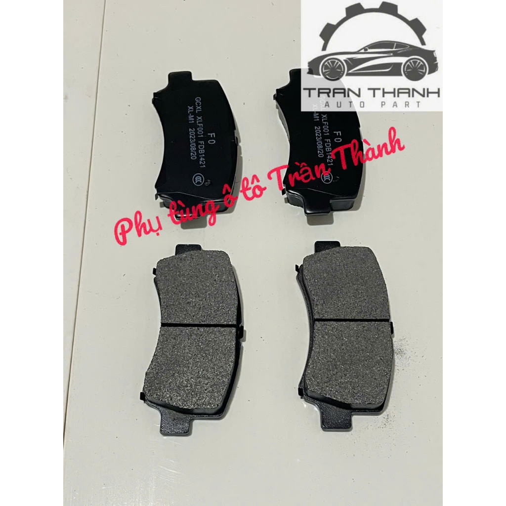 ผ้าเบรคหน้า/ ผ้าเบรคหน้า TMT DFSK K01S, TMT DFSK K05S ราคาคุณภาพดี 1 ชุด