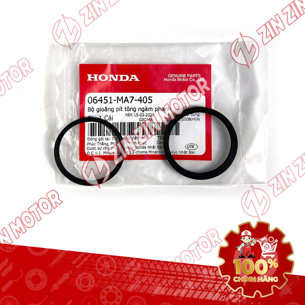 ของแท้ Vario 160 แหวนลูกสูบน้ํามันเบรกหน้า (ABS) 06451-MA7-405 - ZZM