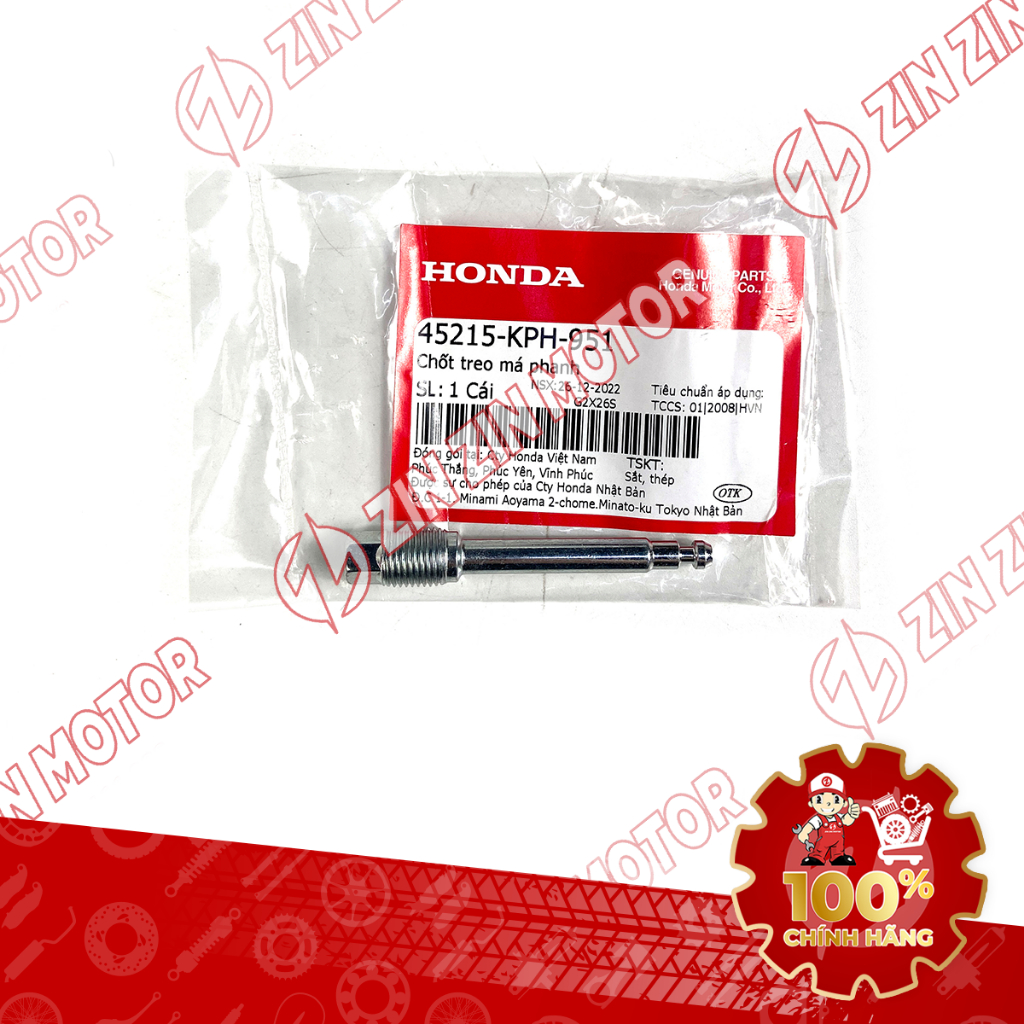 ของแท้ Vario 160 ผ้าเบรคหน้า Suspension Bolt 45215-KPH-951 - ZZM