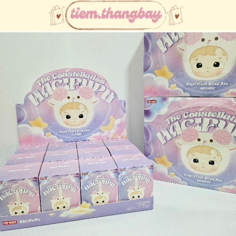 (อ่านรายละเอียดดีๆ) (AUTH) BLIND BOX - BLIND BOX HCIPU THE CONSTELLATION KEYCHAIN (HACIPUPU Zodiac)