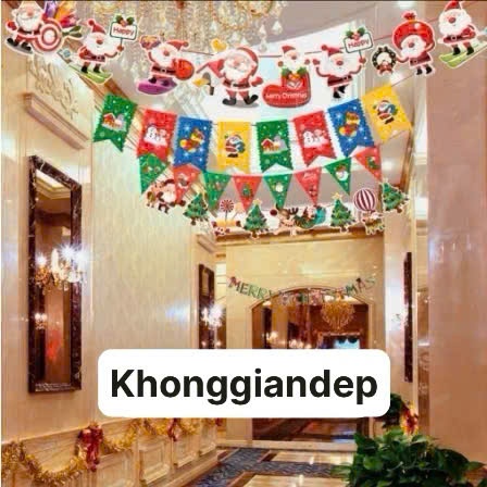 ไม้แขวนเสื้อ 2,8M-3M CHRISTMAS DECORTATION KGD888