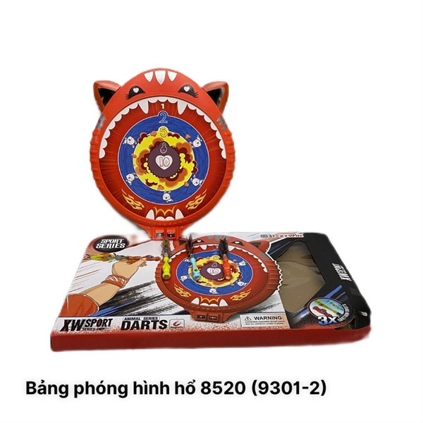 ของเล่นสนุกตัวเปิด (รูปเสือ) 8520 (9301-2)