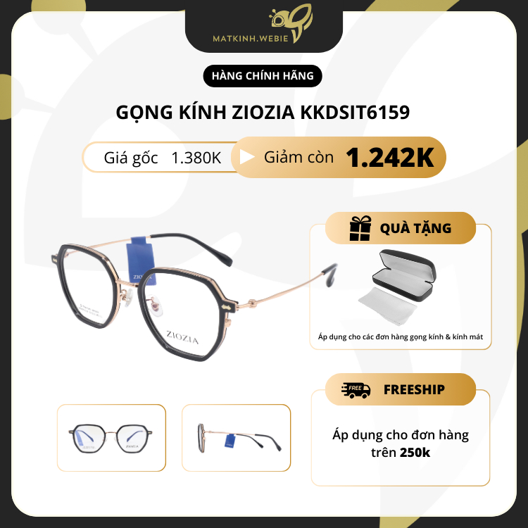 Ziozia KKDSiT6159 กรอบแว่นตา - สินค้าของแท้