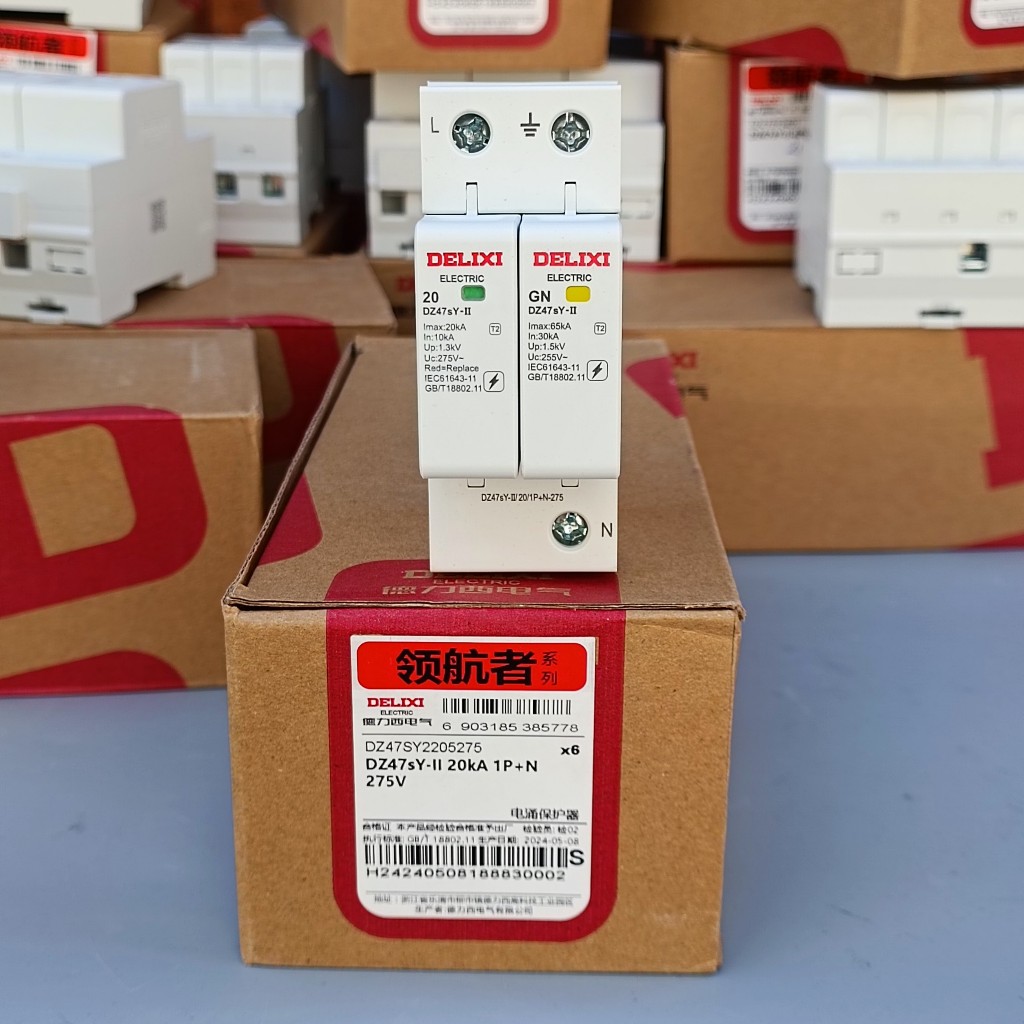 เครื่องป้องกันไฟกระชากคุณภาพสูง delixi ของแท้ 1P+N 20KA 275V, 3P+N