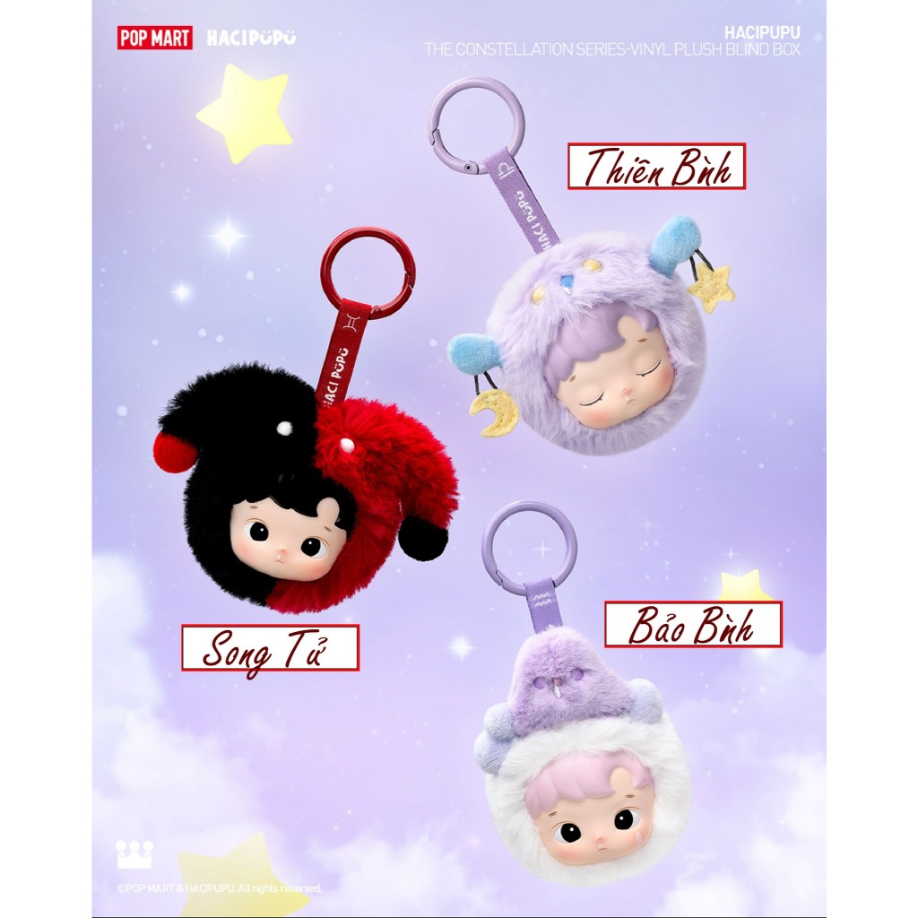 [GENUINE] POP MART - HCIPU KEYCHAIN 12 ป้าย ZODIAC (FULL BLIND BOX SET)
