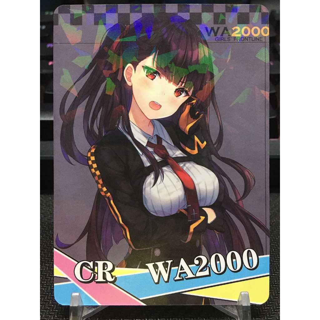 (Rain15) การ์ดมุมกลมตัวละคร WA2000 – Girls Frontline NS-13 – CR
