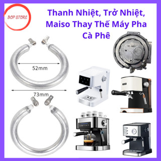 ซม6863 เครื่องชงกาแฟ ไส้ไส้ เก็บความร้อน เครื่องชงกาแฟ