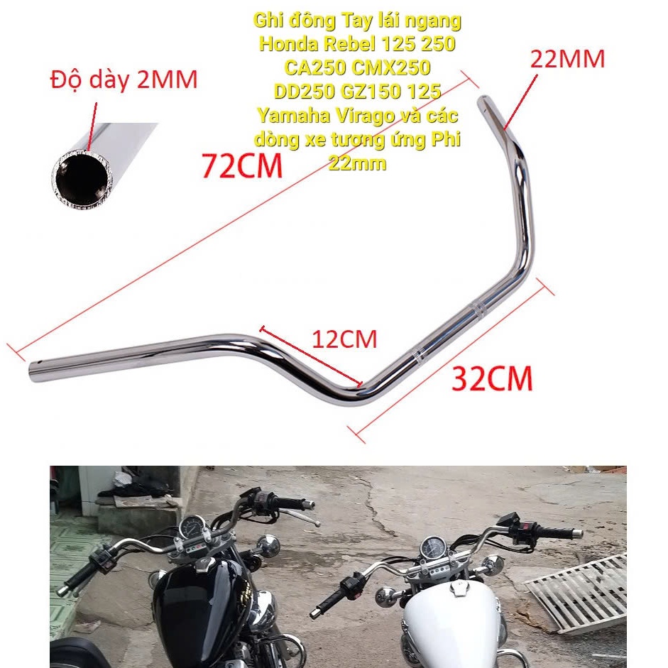 แฮนด์ แฮนด์แนวนอน Honda Rebel 125 250 Rebel 300 500 CA250 CMX250 DD250 GZ Yamaha Virago และตรงรุ่น