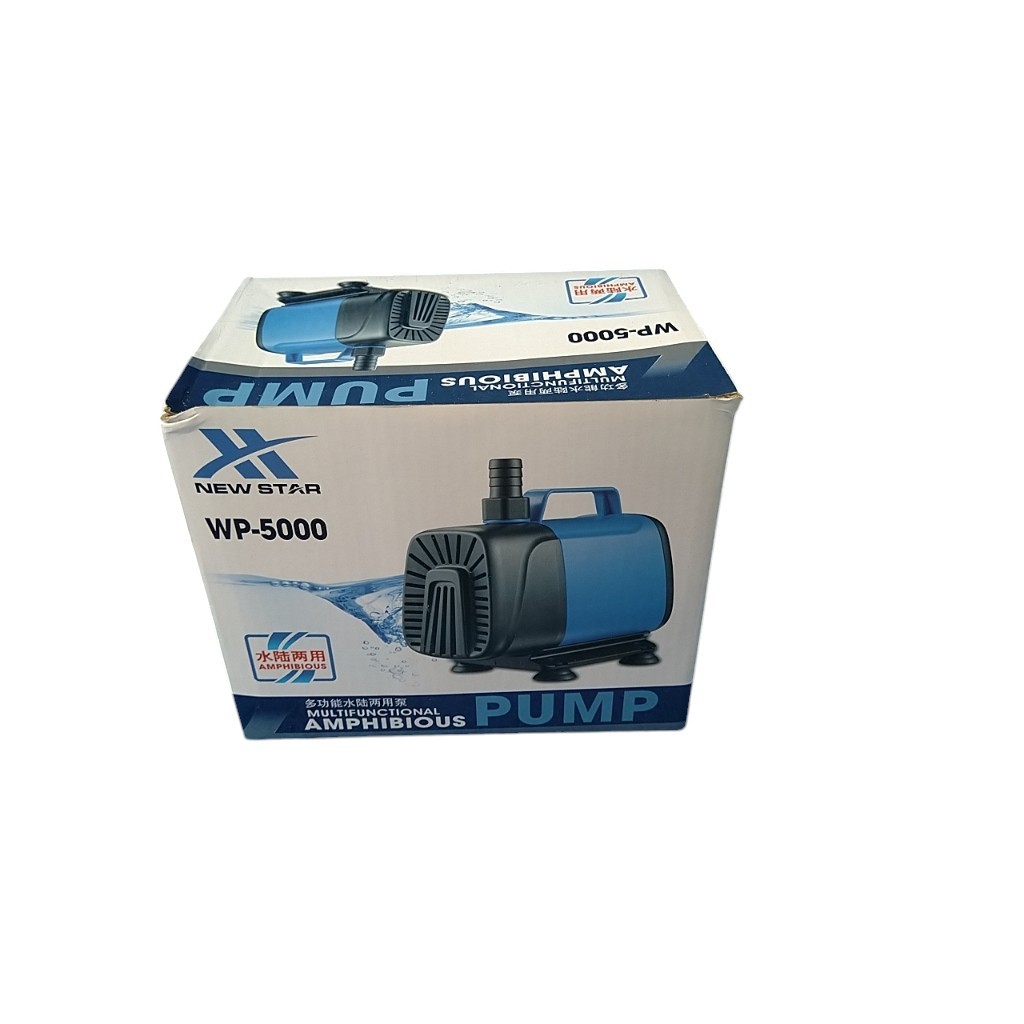 Xinxiu WP 5000 ปั๊มเงียบสุด 60W-3000L/ชม