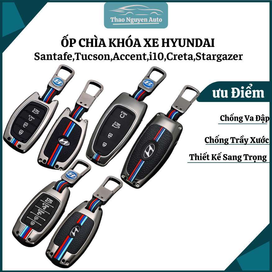 เคสกุญแจรถ Hyundai Hyundai Accent, i10, Santafe, Tucson, Elantra, Creta, Stargazer เคสกุญแจรถ