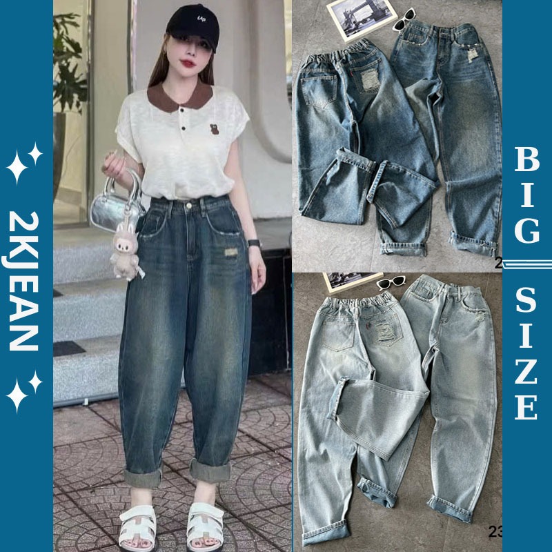 กางเกงยีนส์ผู้หญิงเอวยางยืด Bigsize 55kg-90kg ทรงขาดมีกระเป๋าเอวยางยืด MS236 2KJeans