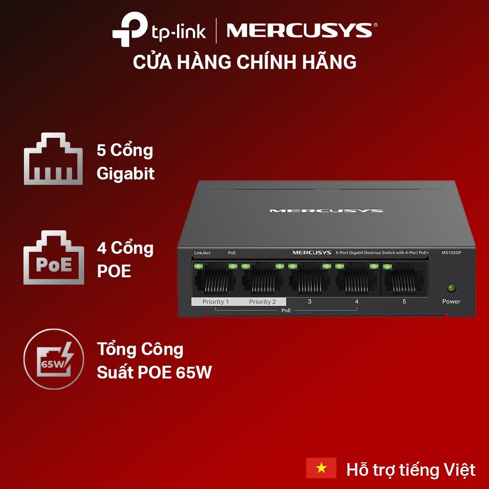 Mercusys MS105GP/ MS108GP/ MS110P/ MS106LP สวิตช์เครือข่ายพร้อมพอร์ต PoE+