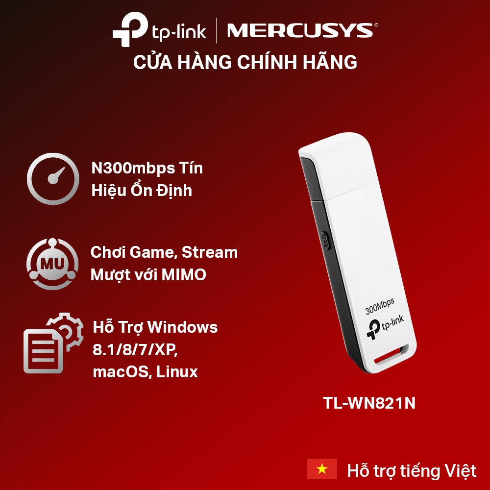 [เร็ว] TP-Link TL-WN821N 300Mbps N USB Wifi Adapter