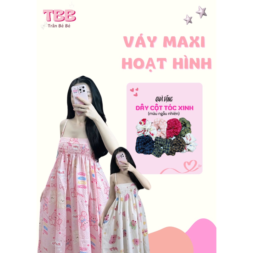 Mx2 Long Maxi Dress ลายการ์ตูน - ร้าน Baby Pearl