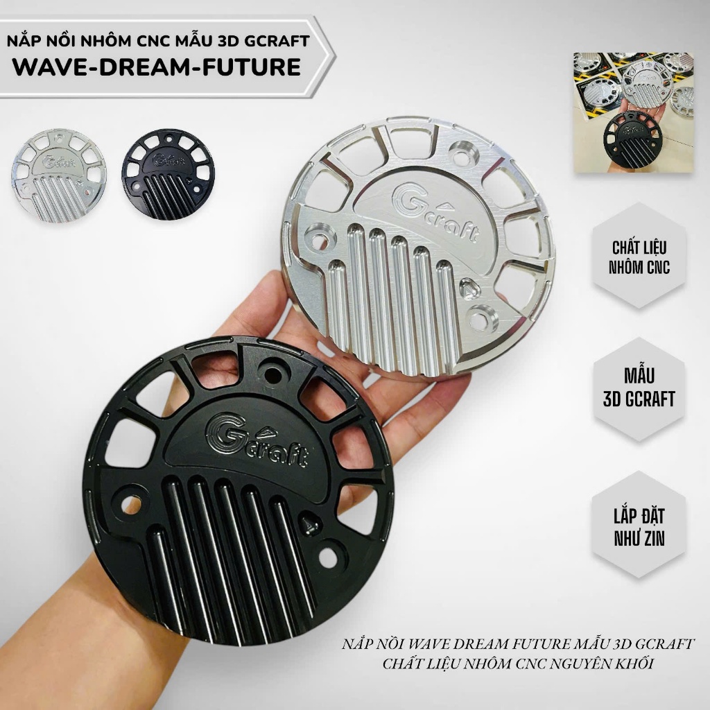Wave DREAM และ FUTURE ฝาหม้อ 3D รุ่น Gcraft อลูมิเนียม cnc แข็งติดตั้งเช่นเดิม