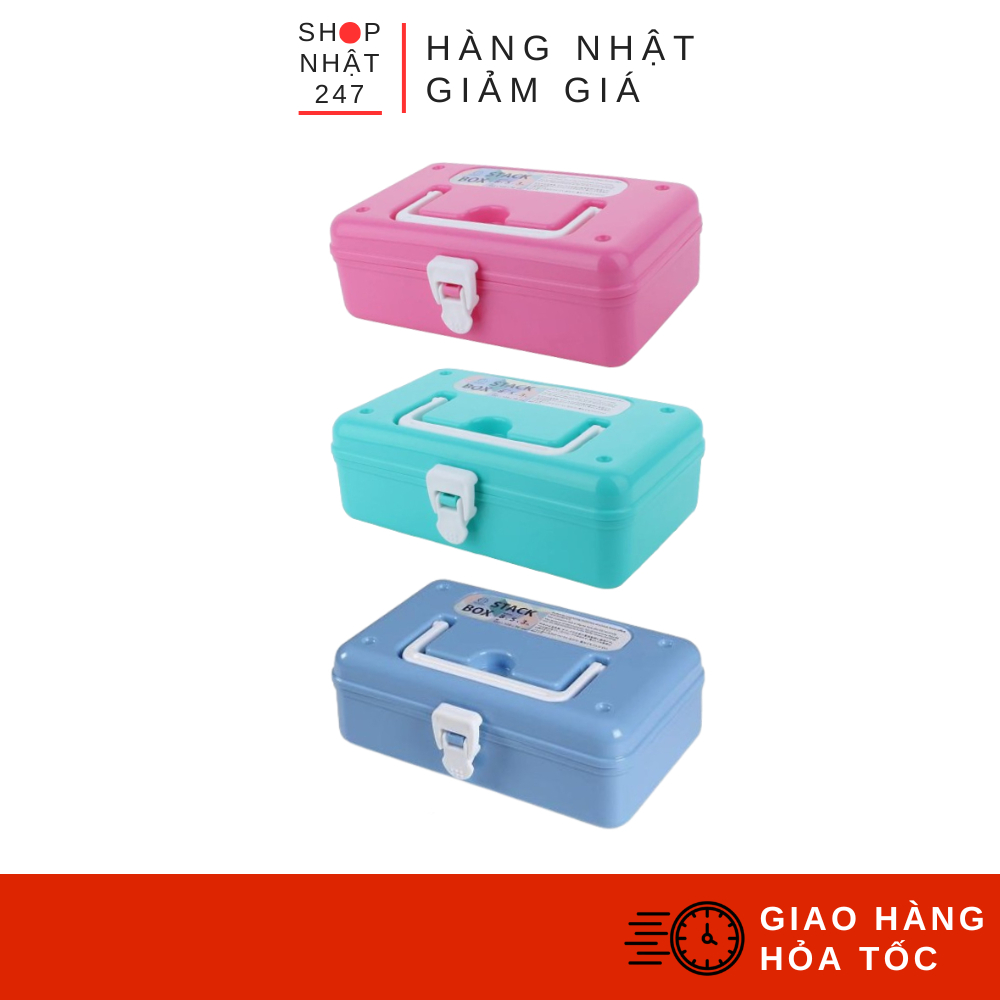 อุปกรณ์ยาและการแพทย์ขนาดเล็ก Stack Box หลากสี ผลิตในประเทศญี่ปุ่น