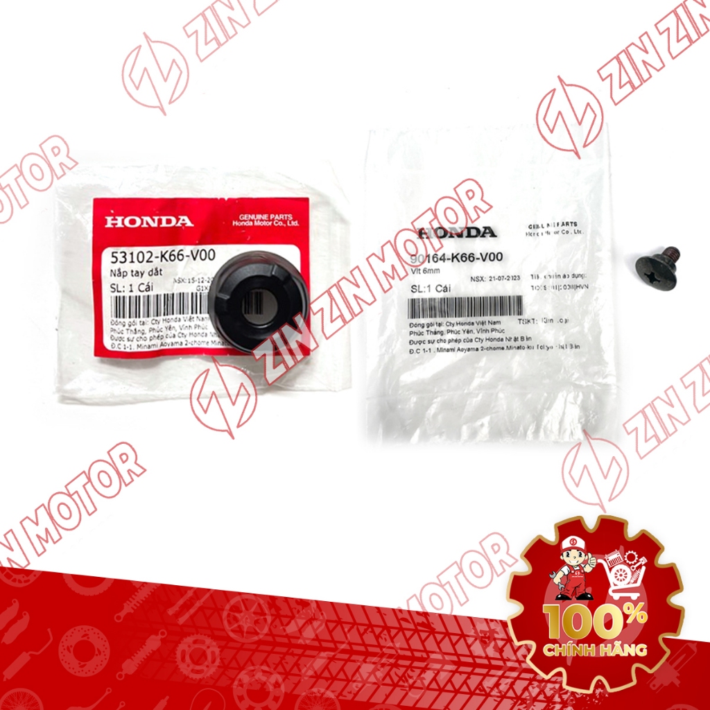 สกรูแฮนด์ Vario 160 แท้ 53102-K66-V00, 90164-K66-V00 - ZZM