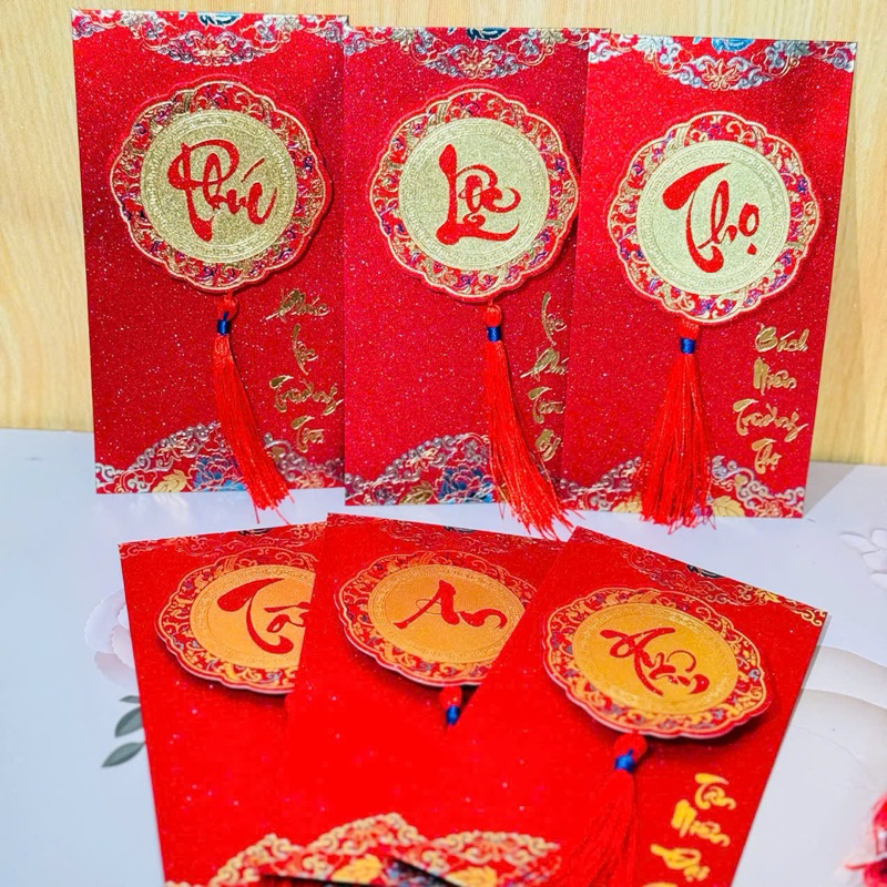 SPRING AT TI 2025 GOLDEN RED ENVELOPE