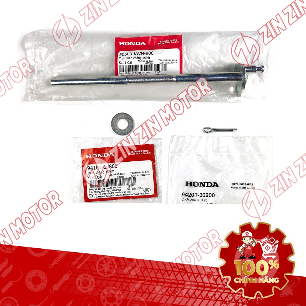 ปะเก็น Vario 160 ของแท้ แยกพิน ชุดขาตั้ง 5053-KWN-900, 94101-10800, 94201-30200 - ZZM