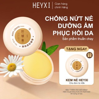 Kem Chống Nẻ - Kem Dưỡng Ẩm Chống Nứt Nẻ Da Heyxi 20g