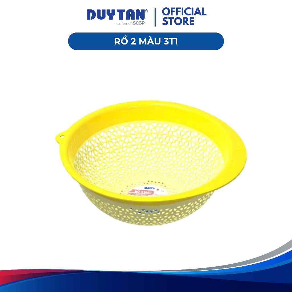 DUY TAN พลาสติก PP 2 สี 3T1 ตะกร้า ตะกร้าล้างผักและผลไม้