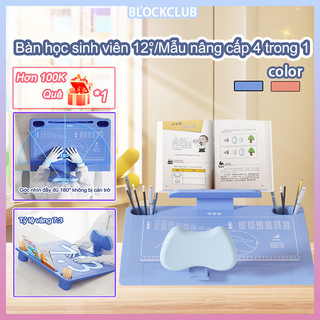 Bộ chỉnh sửa tư thế ngồi bảo vệ thị lực của trẻ em, ngăn ngừa cận thị và ngăn ngừa bàn làm việc lưng gù