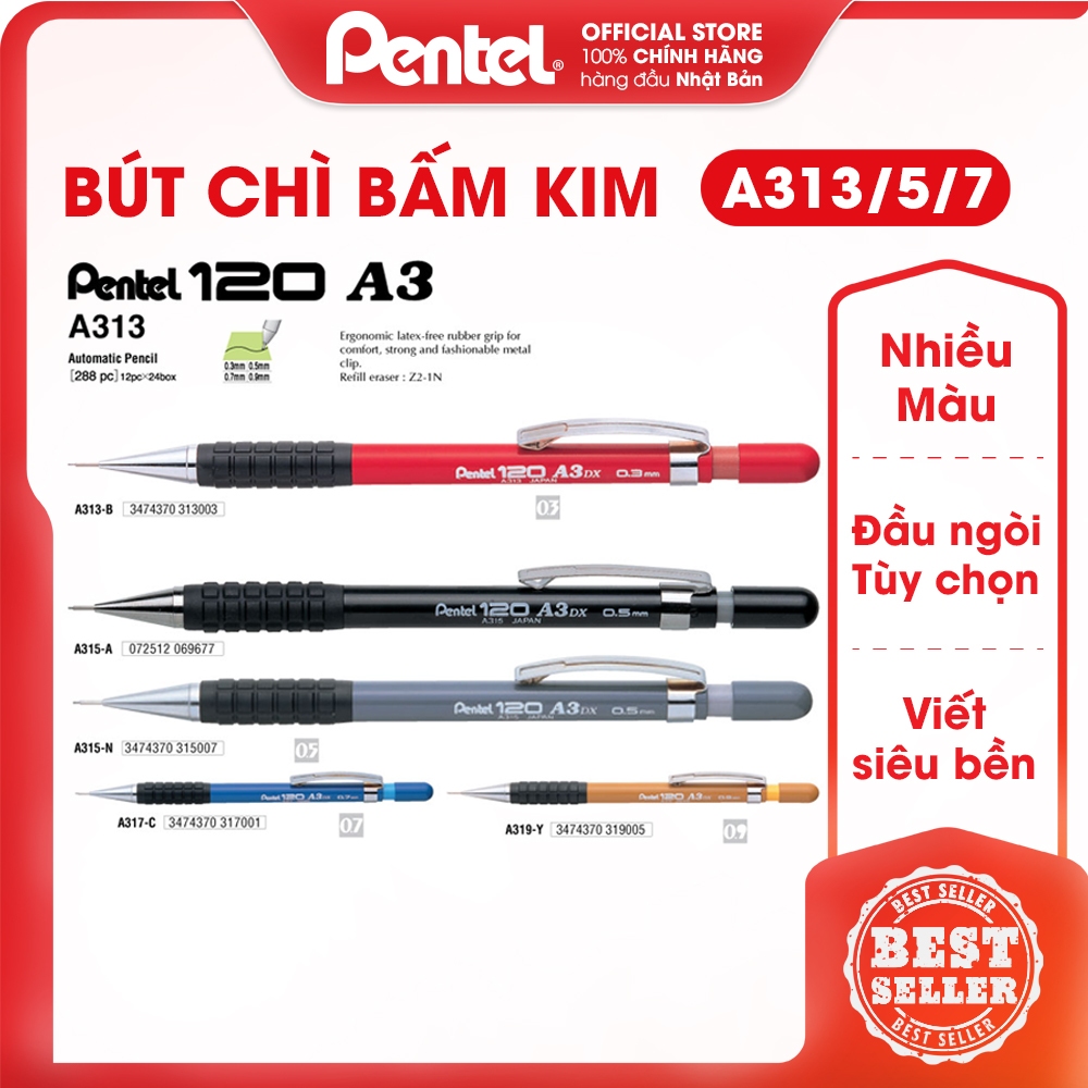 ดินสอเทคนิคญี่ปุ่น เพนเทล | ปลายปากกา 0.3 / 0.5 / 0.7 / 0.9มม | รหัสสินค้า A313, A315, A317, A319