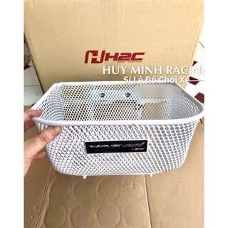 ตะกร้าจุ่มตาข่ายพลาสติกสีขาว FUTURE 125i/WAVE 125i (2)