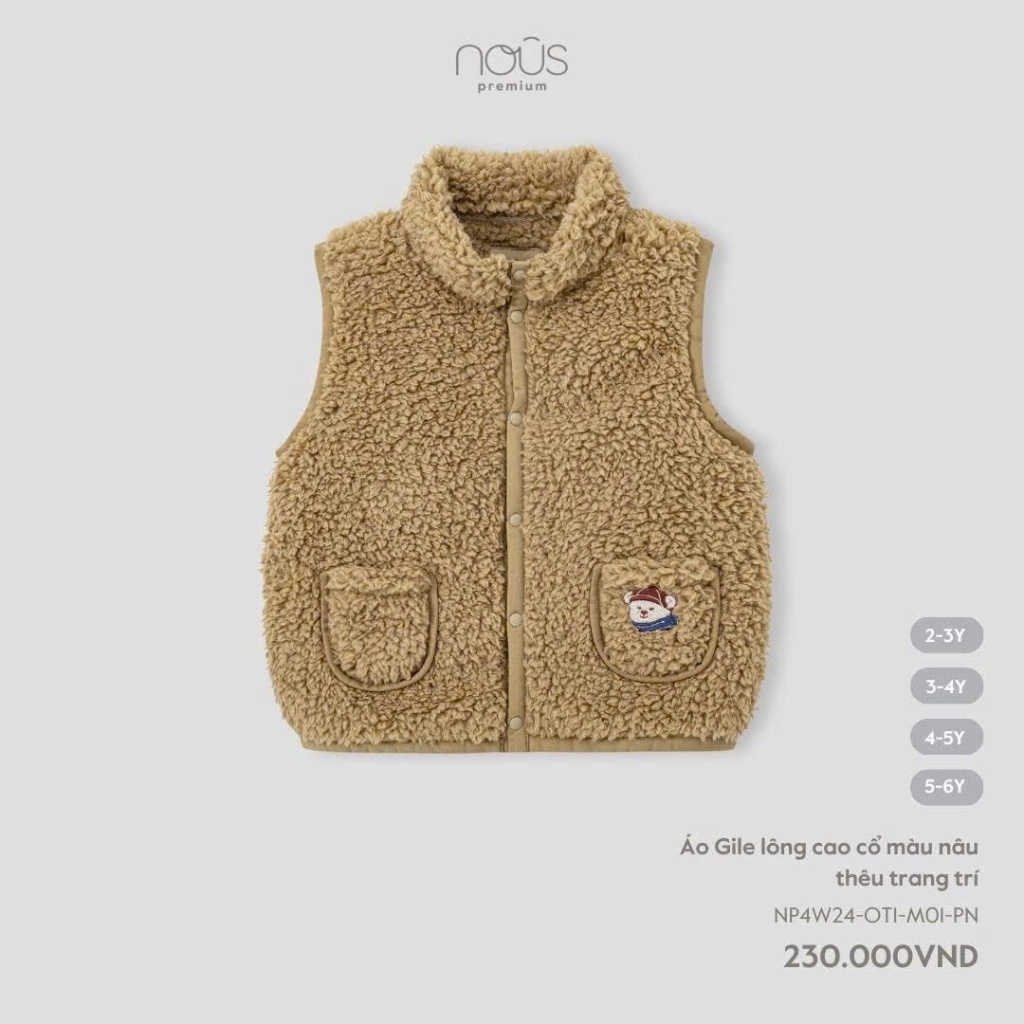 Nous - เสื้อกั๊กขนสัตว์คอเต่าปักลายตกแต่ง NP4W24-OT1-M01-PN
