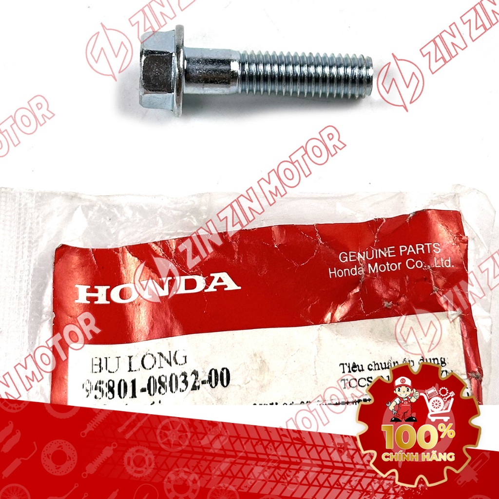 ตะเกียบหลังขาหน้าแปลน Bolt Vario 125 2023 2024 8X32MM 95801-08032-00 ของแท้ - ZZM